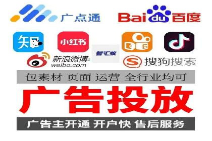 提升广告效果的关键：sem竞价广告的实战案例